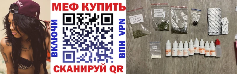 Как найти закладки Петровск-Забайкальский МАРИХУАНА  Alpha-PVP  Псилоцибиновые грибы  Гашиш 