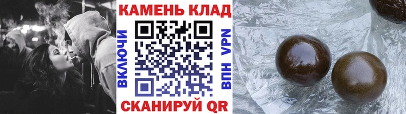 omg ссылка  Петровск-Забайкальский  ГАШ Ice-O-Lator  купить  сайты 