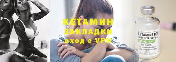 дживик Баксан