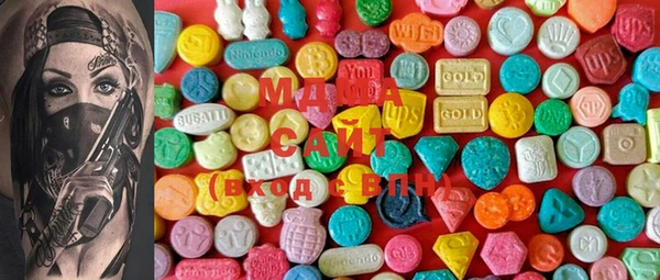 шишки Балабаново