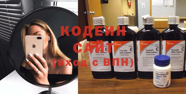 дживик Баксан