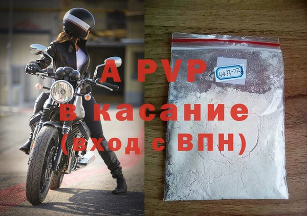 дживик Остров