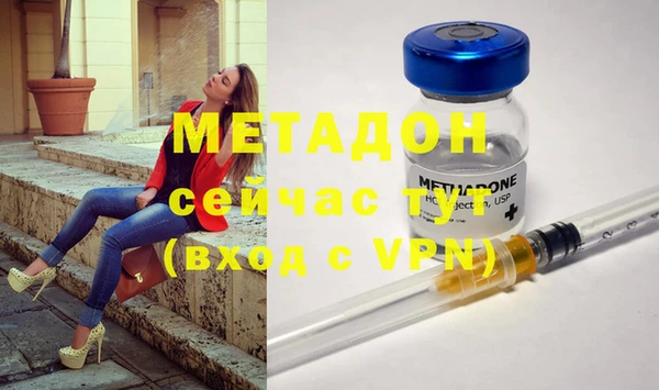 шишки Балабаново