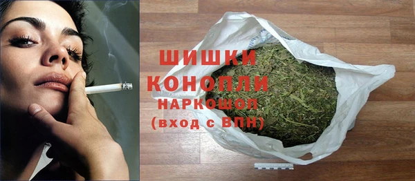 дживик Баксан