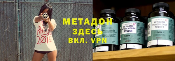 дживик Баксан