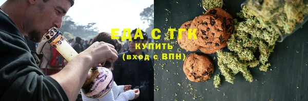 трава Балахна