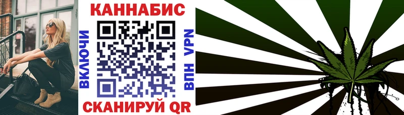 Бошки марихуана VHQ  mega ONION  Петровск-Забайкальский 
